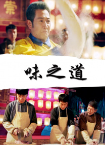 爱爱视频一区